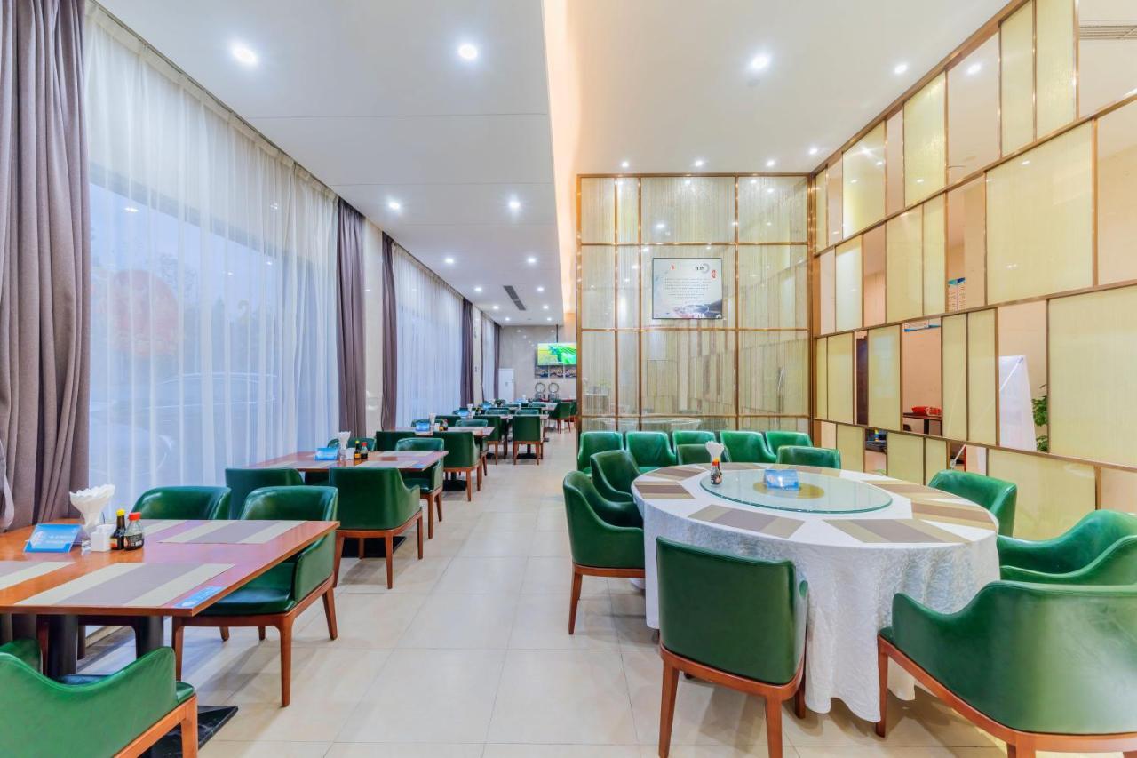 Cimc Apartment Dongguan  Dış mekan fotoğraf