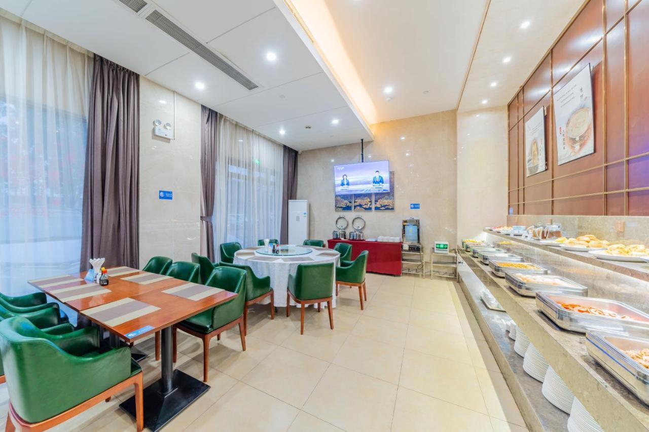 Cimc Apartment Dongguan  Dış mekan fotoğraf